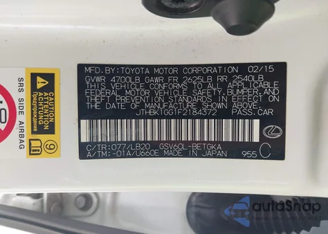 2015 Lexus Es 350 из США, поврежденный, VIN JTHBK1GG1F2184372